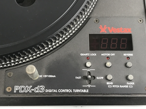 Vestax PDX-d3 レコードプレーヤー ターンテーブル ベスタクス 音響 DJ機器 中古 N8359841_画像6