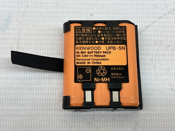 KENWOOD ケンウッド UBZ-LS20 トランシーバー 急速充電器 バッテリー イヤフォンマイク セット 未使用 C8337224_画像7