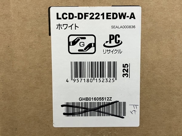 IO DATA LCD-DF221EDW-A 広視野角 ADSパネル DisplayPort搭載 21.5型 ワイド 液晶 ディスプレイ 中古 Y8474199_画像6