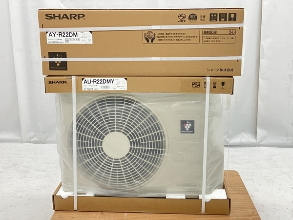 【引取限定】SHARP AY-R22DM/AU-R22DMY エアコン 室内機 室外機セット 2023年発売 シャープ プラズマクラスター 未使用 直 C8489859_画像2
