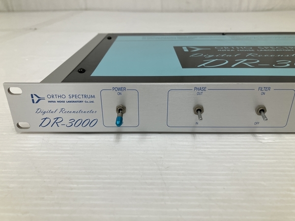 ORTHO SPECTRUM DR-3000 デジタル リコンストラクター 音響機材 中古 O8435722_画像3