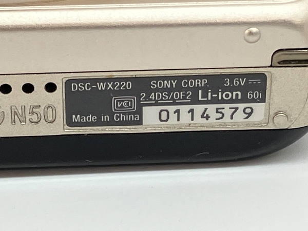 SONY DSC-WX220 コンパクトデジタルカメラ ソニー サイバーショット コンデジ 中古 C8486943_画像8