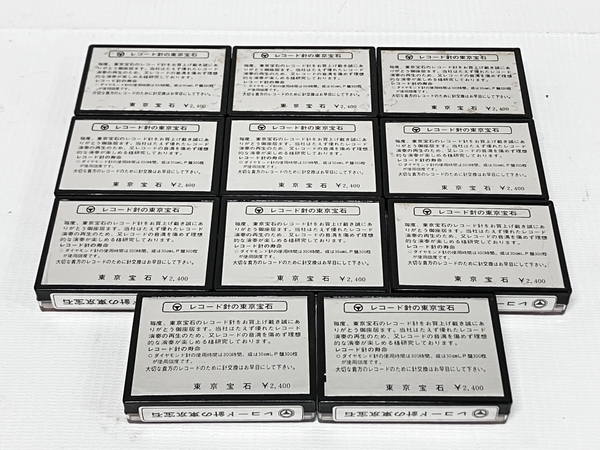 東京宝石 三菱電機 3D-31用 レコード 針 11個 交換針 長期 保管品 ジャンク F8492550_画像4