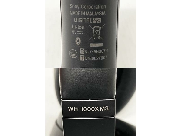 SONY WH-1000X M3 ワイヤレス ヘッドホン Bluetooth ソニー 音響 機器 オーディオ 中古 F8484224_画像10