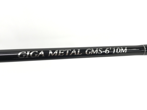 ZENITH GIGA METAL GMS-610M 釣竿 釣り ロッド フィッシング 趣味 中古 美品 F8405878_画像9