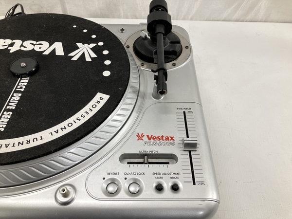 Vestax PDX-2000 ターンテーブル レコードプレイヤー 音響機材 オーディオ ベスタクス 中古 W8495478_画像7