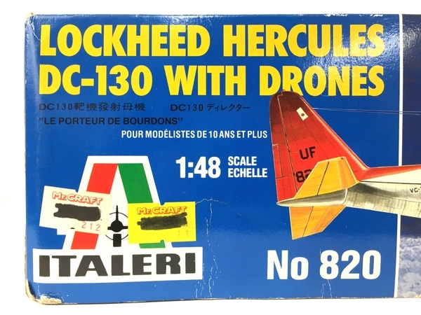 ITALERI 820 LOCKHEED HERCULES DC-130 1/48 プラモデル 長期保管品 未組立 ジャンク Y8454995_画像2