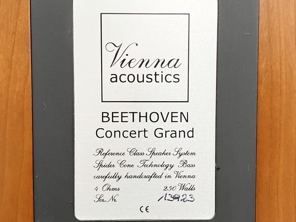 【引取限定】Vienna acoustics BEETHOVEN Concert Grand ペアスピーカー 音響機材 中古 良好 直 Y8438048_画像6