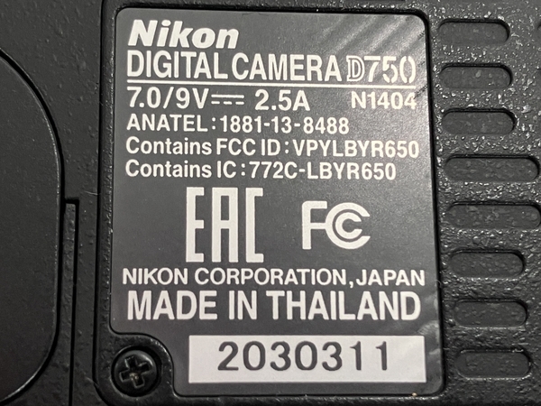Nikon D750 一眼デジタル AF-S NIKKOR 24-120mm f/4G ED VR レンズキット 中古 良好 Y8486479_画像4