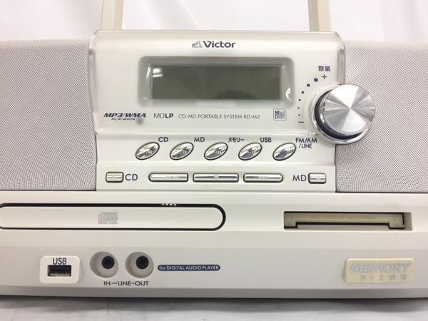 Victor RD-M2-W Clavia CD-MD メモリーポータブルシステム 中古 G8477134_画像10