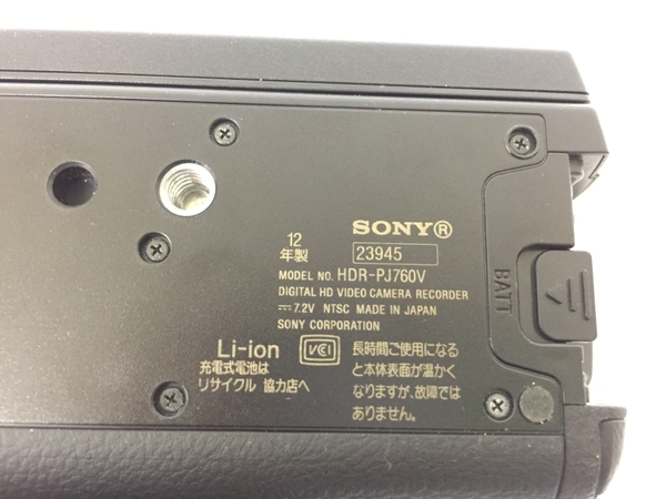 SONY HDR-PJ760V ハンディカム ビデオカメラ ソニー 中古 美品 G8469623_画像7