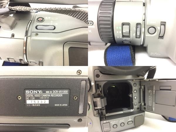 SONY DCR-VX1000 デジタルビデオカメラレコーダー カメラ ジャンク G8439125_画像9