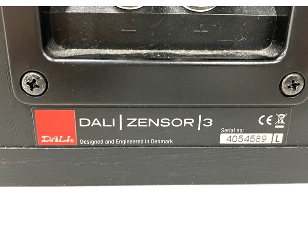 DALI ダリ ZENSOR3 スピーカー ペア サランネット無し 音響機器 音楽 中古 B8499832_画像5