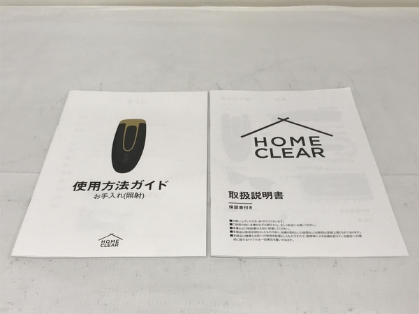 MCLEAR HOME CLEAR ホームクリア 脱毛器 メンズ 未使用 F8500593_画像2