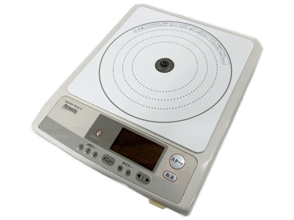 Amway Induction Range III インダクション レンジ 2007年製 アムウェイ 中古 W8390575_画像1