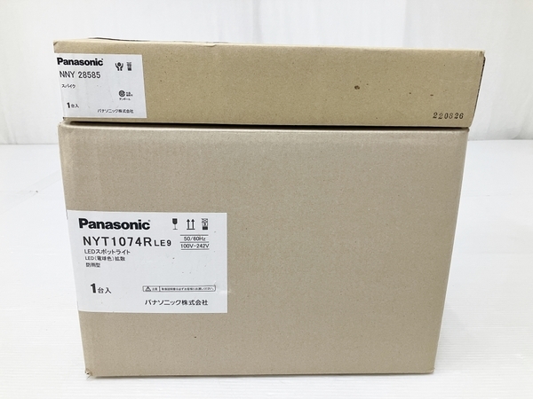 Panasonic NYT1074R LE9 LEDスポットライト NNY28585 スパイク付 家電 照明器具 パナソニック 未使用 O8501669_画像1