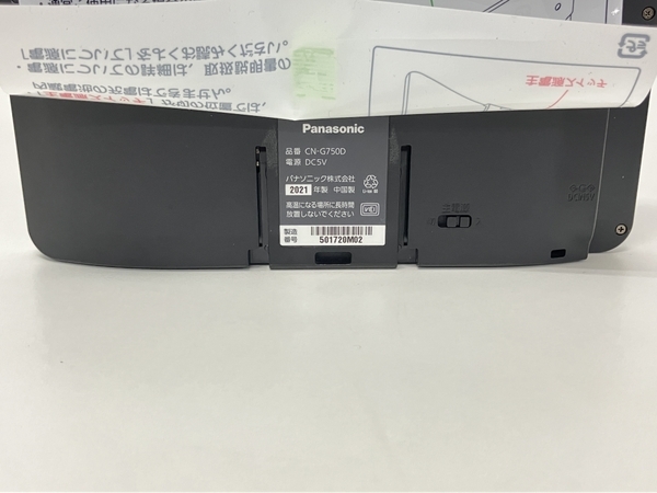 panasonic CN-G750D gorila SSDポータブルカーナビゲーション カーナビ パナソニック 中古 Z8490858_画像6