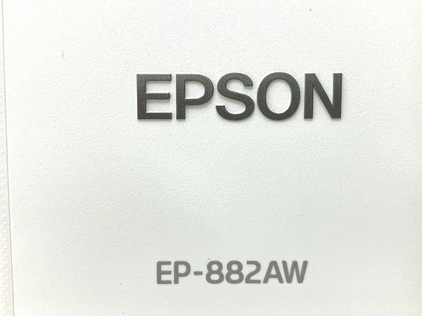 EPSON カラリオ EP-882AW インクジェットプリンター インクセット エプソン 中古 O8472717_画像10