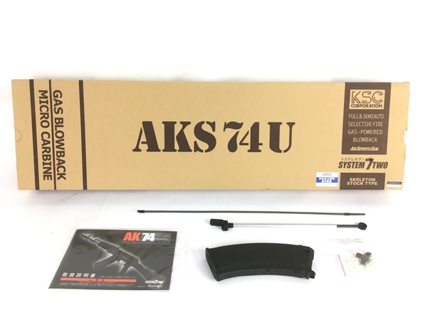 KSC AKS74U ガスブローバック ガスガン 中古 Y8479532_画像2