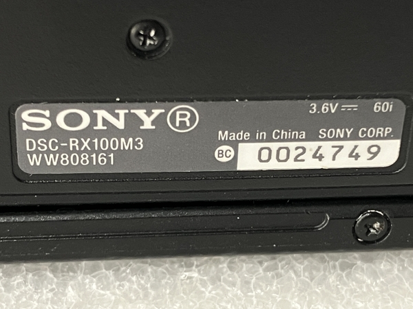 SONY DSC-RX100M3 RX100III コンパクト デジタルカメラ コンデジ ソニー 中古 訳あり S8503431_画像9