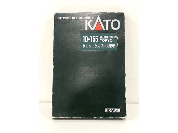 KATO 10-155 サロンエクスプレス東京 7両セット 鉄道模型 趣味 コレクション 中古 B8500935_画像1