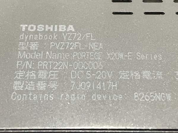 TOSHIBA dynabook VZ72/FL ノートPC i7-8550U 1.80GHz 8GB SSD 256GB 12.5インチ Graphics 620 Windows 11 Home 中古 T8477169_画像9