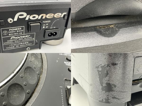 Pioneer CDJ-1000MK3 CDプレーヤー 2006年 音響機材 パイオニア 中古 Z8506788_画像10
