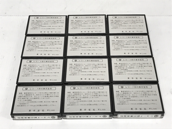 東京宝石 TOSHIBA N-11C用 レコード 針 12個 交換針 長期 保管品 ジャンク F8505685_画像4