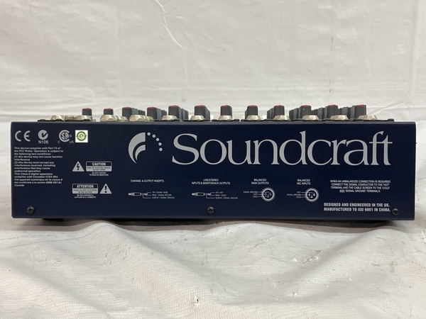 Soundcraft EPM8 アナログ ミキサー 8ch PA機材 音響機材 サウンドクラフト 中古 C8477503_画像5
