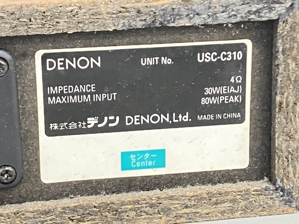 DENON デノン UAVC-310 UAVC-310 音響機器 家電 訳あり K8444967_画像6