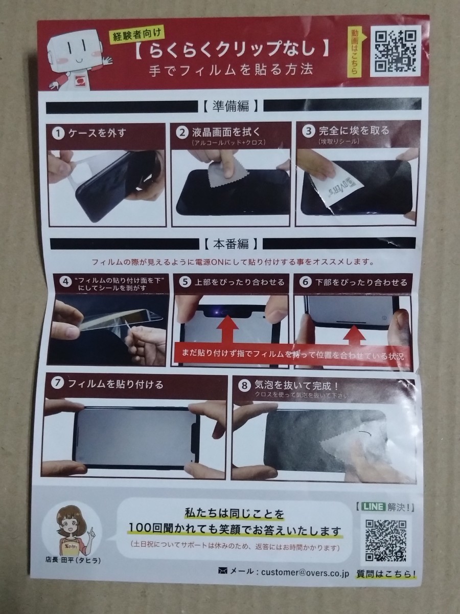 item_image_8