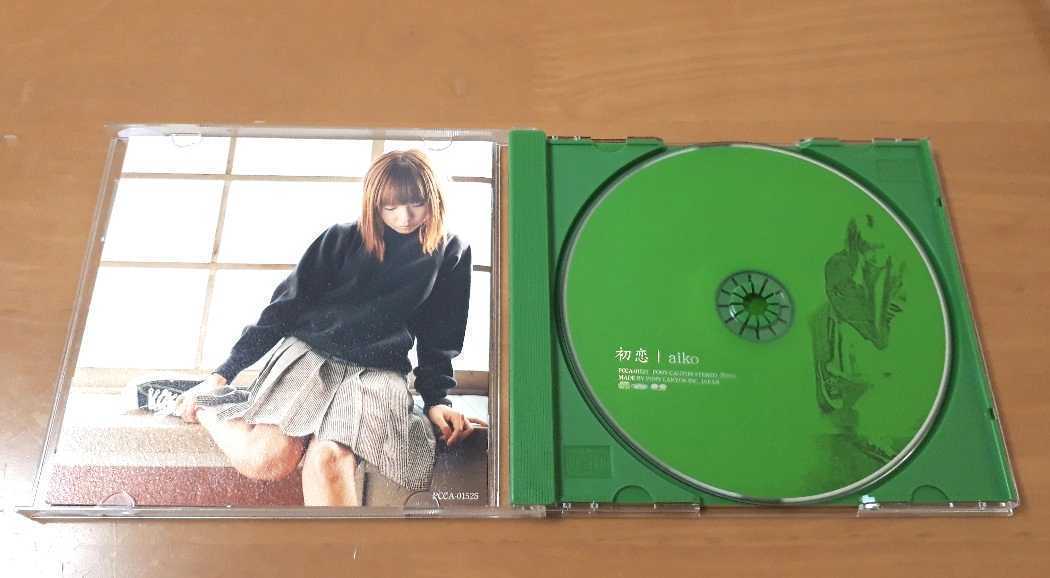 ★CD★ 【aiko/アイコ】「初恋」_画像5