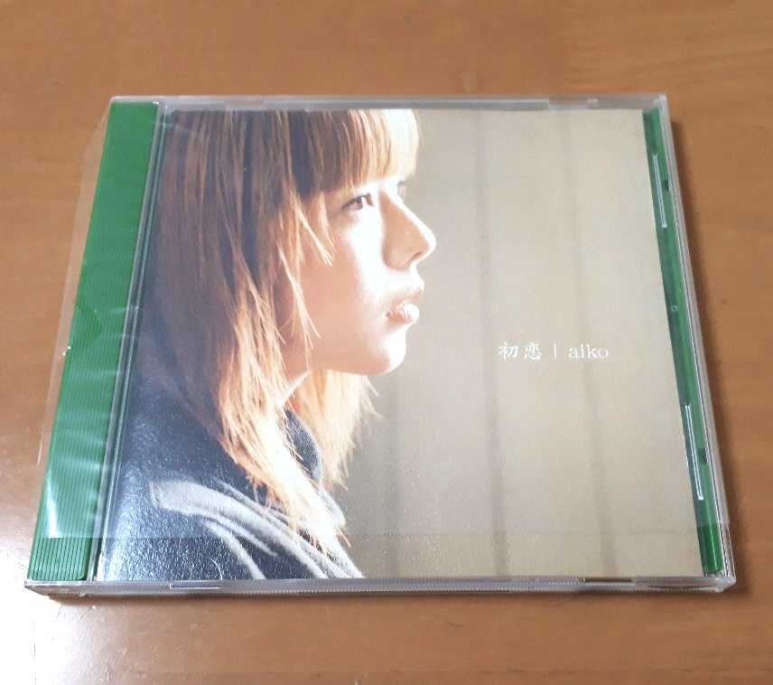 ★CD★ 【aiko/アイコ】「初恋」_画像1