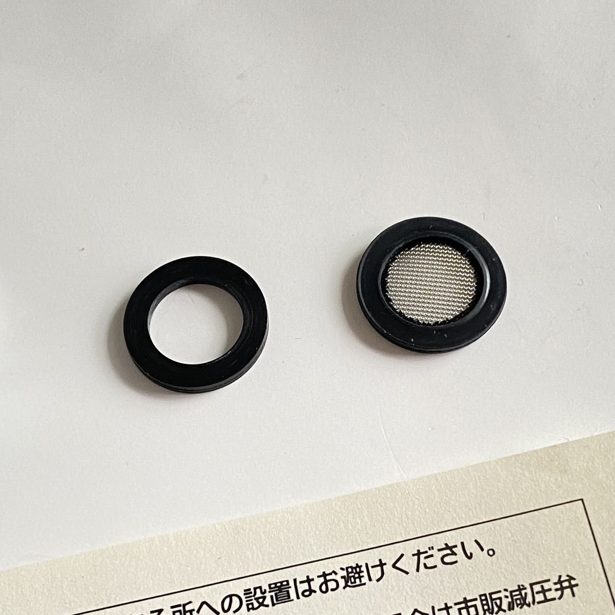 Au・ADセット 美品 ナニワ製作所 分岐水栓 分岐金具 食洗機 AuAD Au・ADセット 美品 ナニワ製作所 分岐水栓 分岐金具 食洗機 AuAD