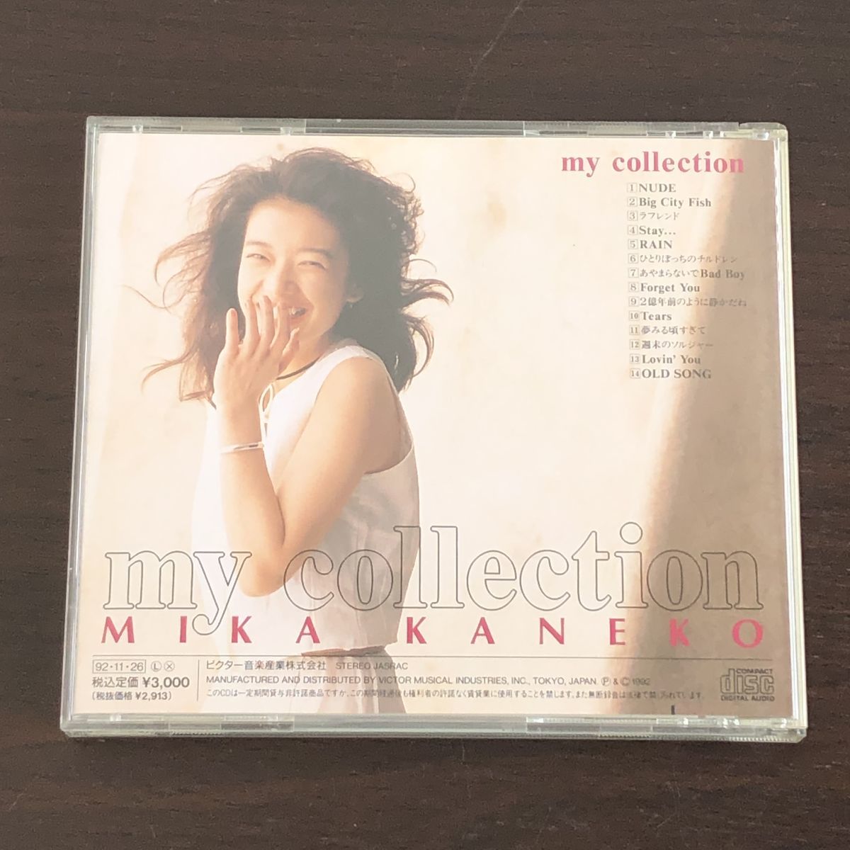 金子美香 my collection CD_画像3