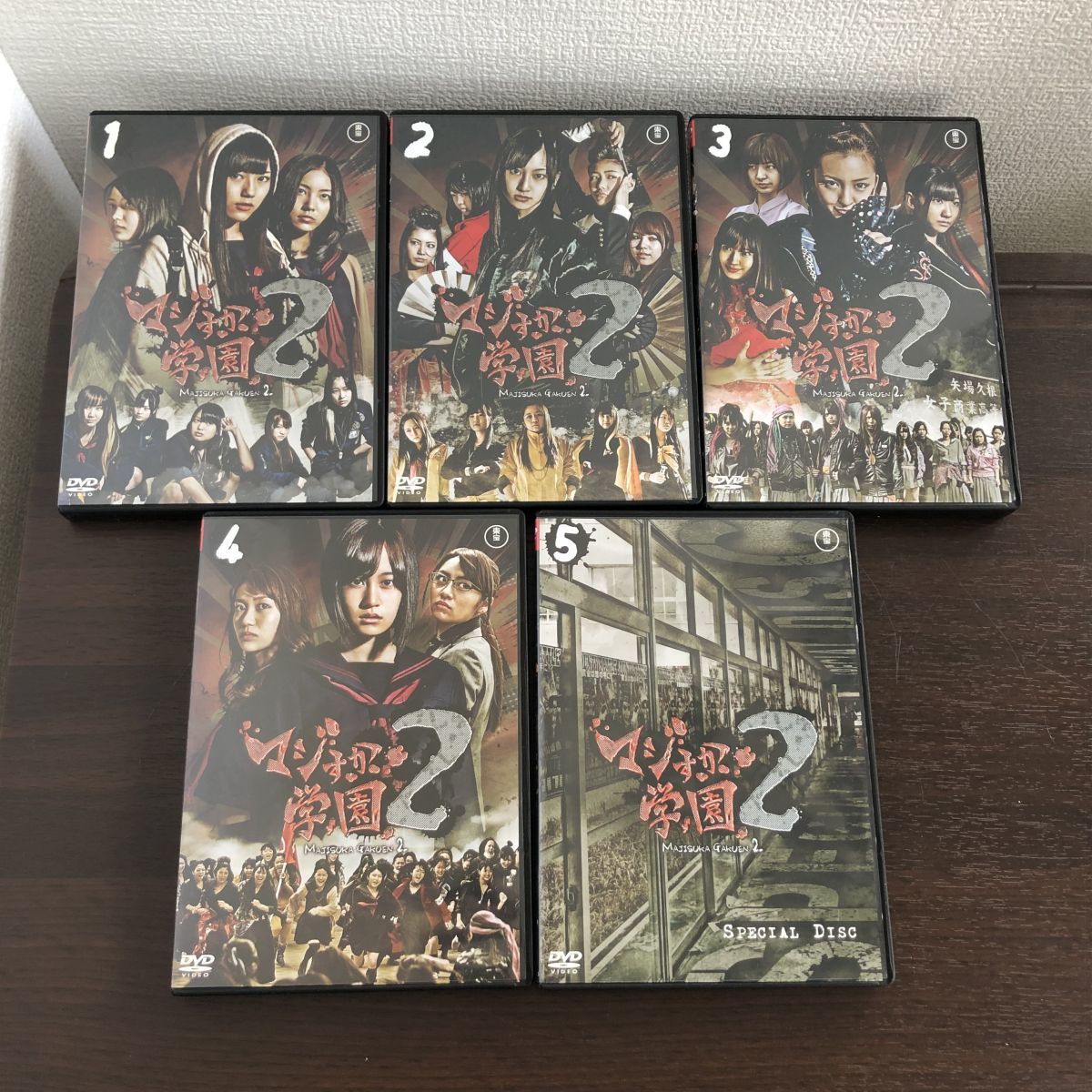 ▲即決 AKB48 マジすか学園 DVD-BOX 1＆2 セット_画像7