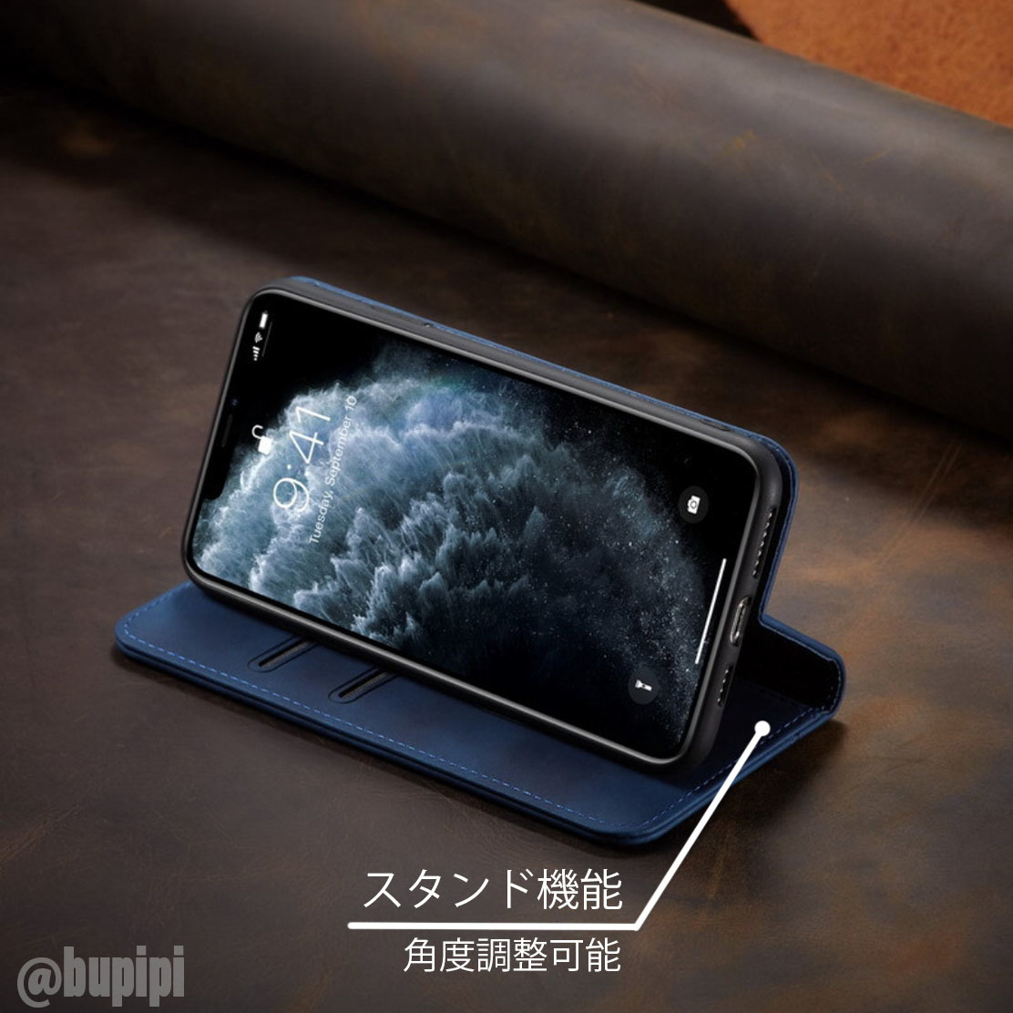 手帳型 スマホケース 高品質 レザー iphone 13 対応 本革調 ブルー カバー_画像3