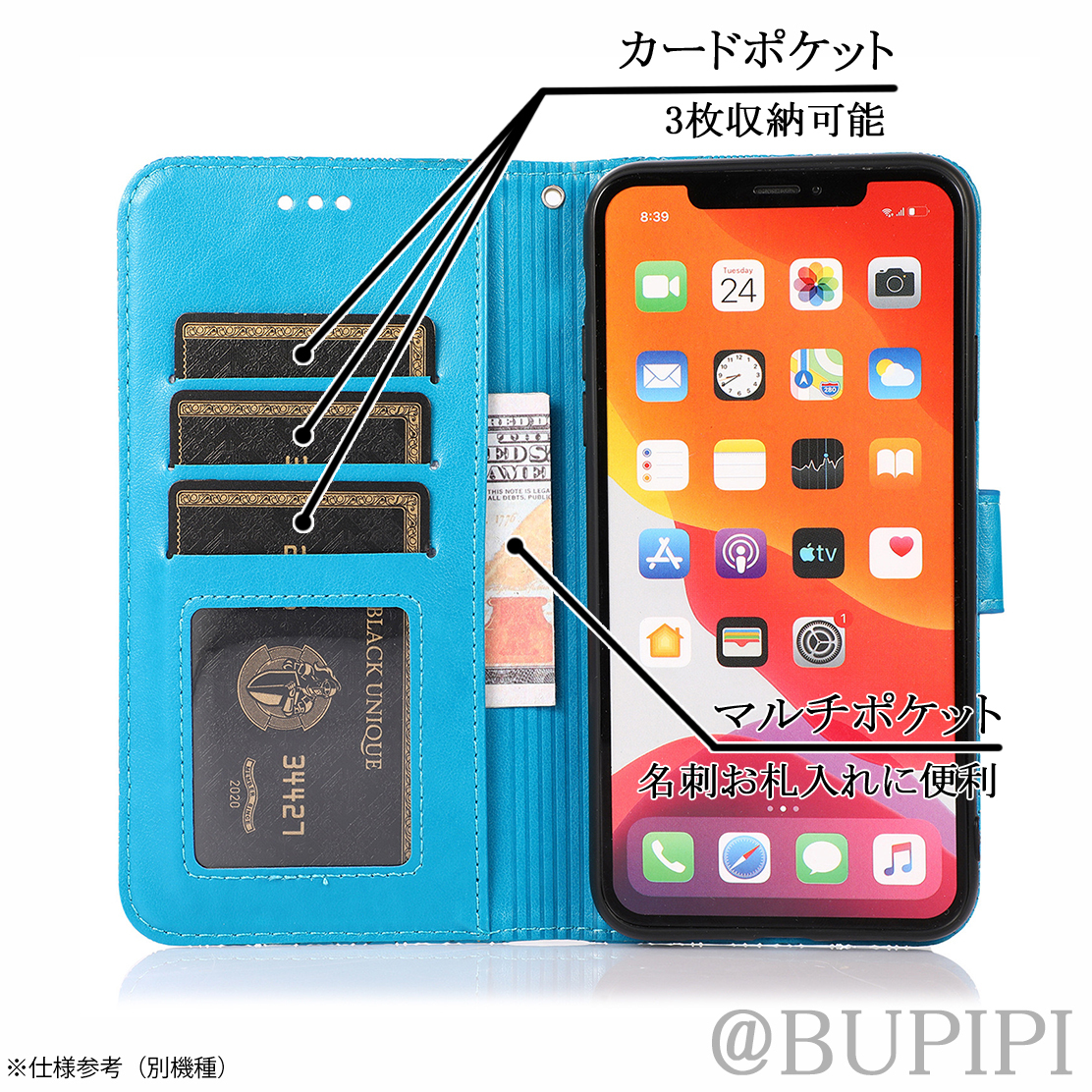 手帳型 スマホケース 高品質 レザー iphone 14 対応 本革調 ブルー カバー フラワー 花_画像2