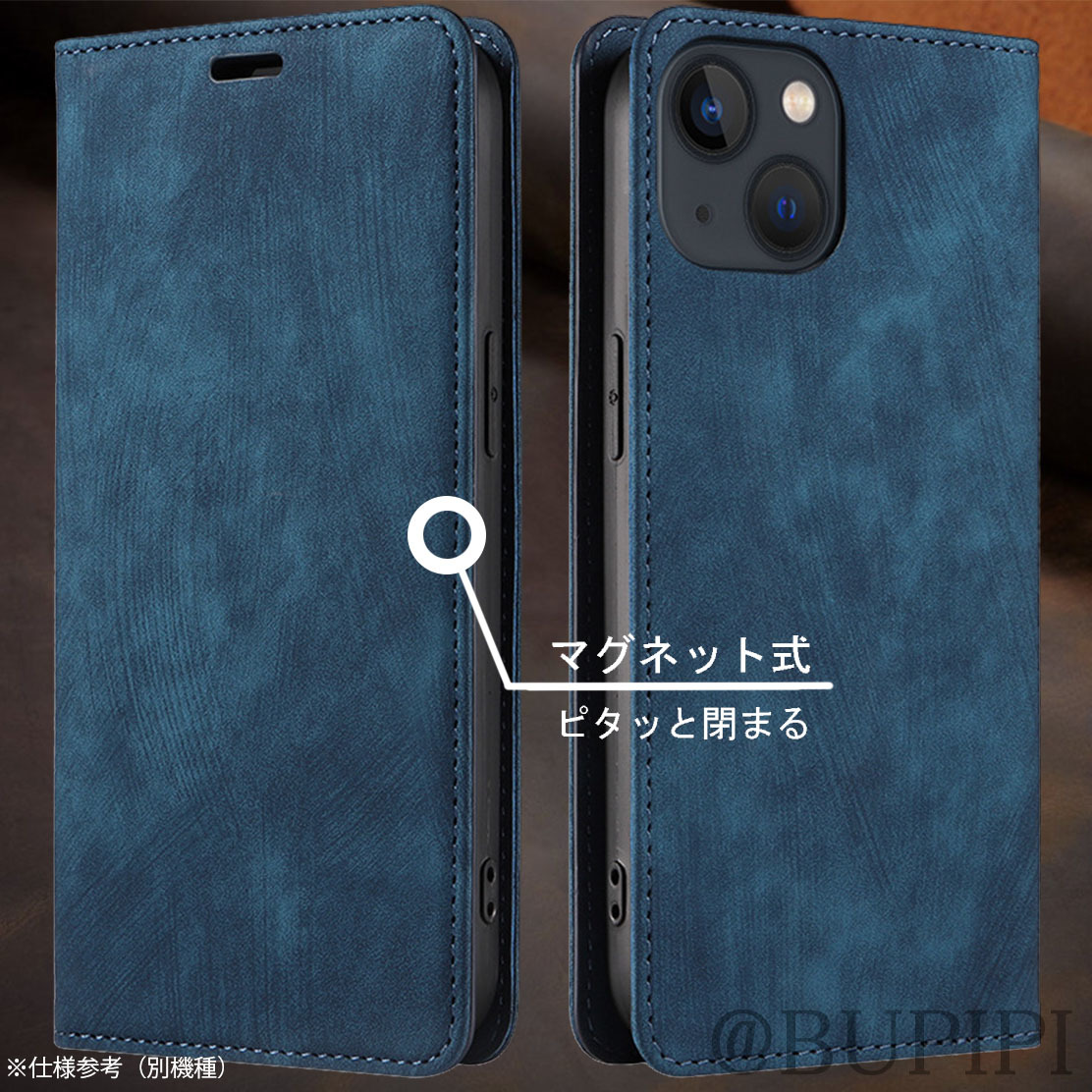 手帳型 スマホケース 高品質 レザー iphone 14 対応 本革調 ブルー カバー_画像3