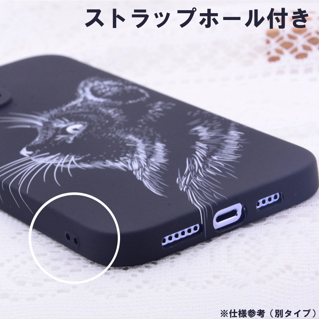 蓄光 光る 発光 耐衝撃 ソフト スマホケース iphone 14 Plus 対応 フクロウ カワイイ 個性 カラフル ブラック カバー