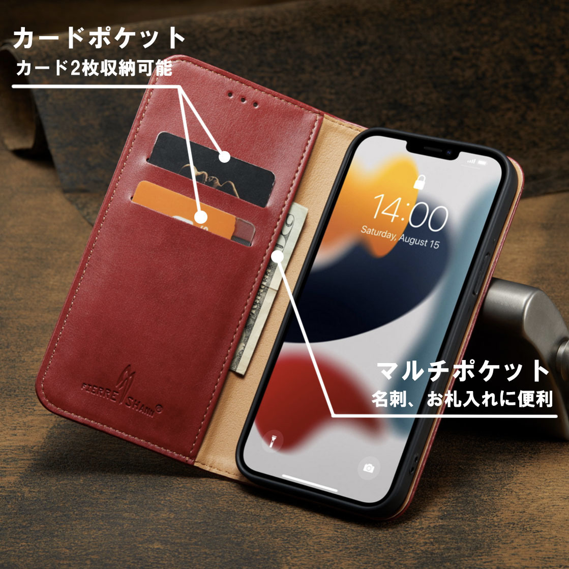 レザー 手帳型 スマホケース 高品質 iphone 7 8 SE 第2・3世代 対応 本革調 レッド カバー_画像2