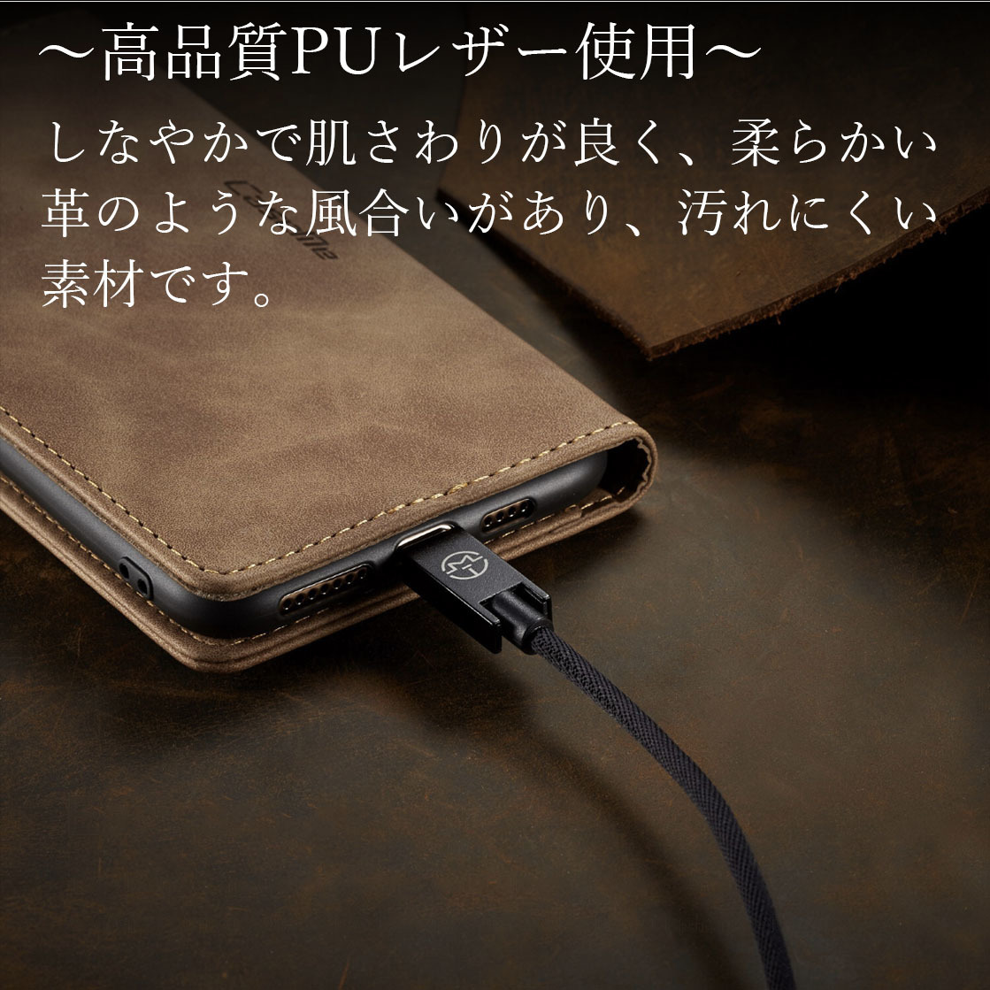 手帳型 スマホケース 高品質 レザー iphone 14plus 対応 本革調 キャメル カバー_画像4