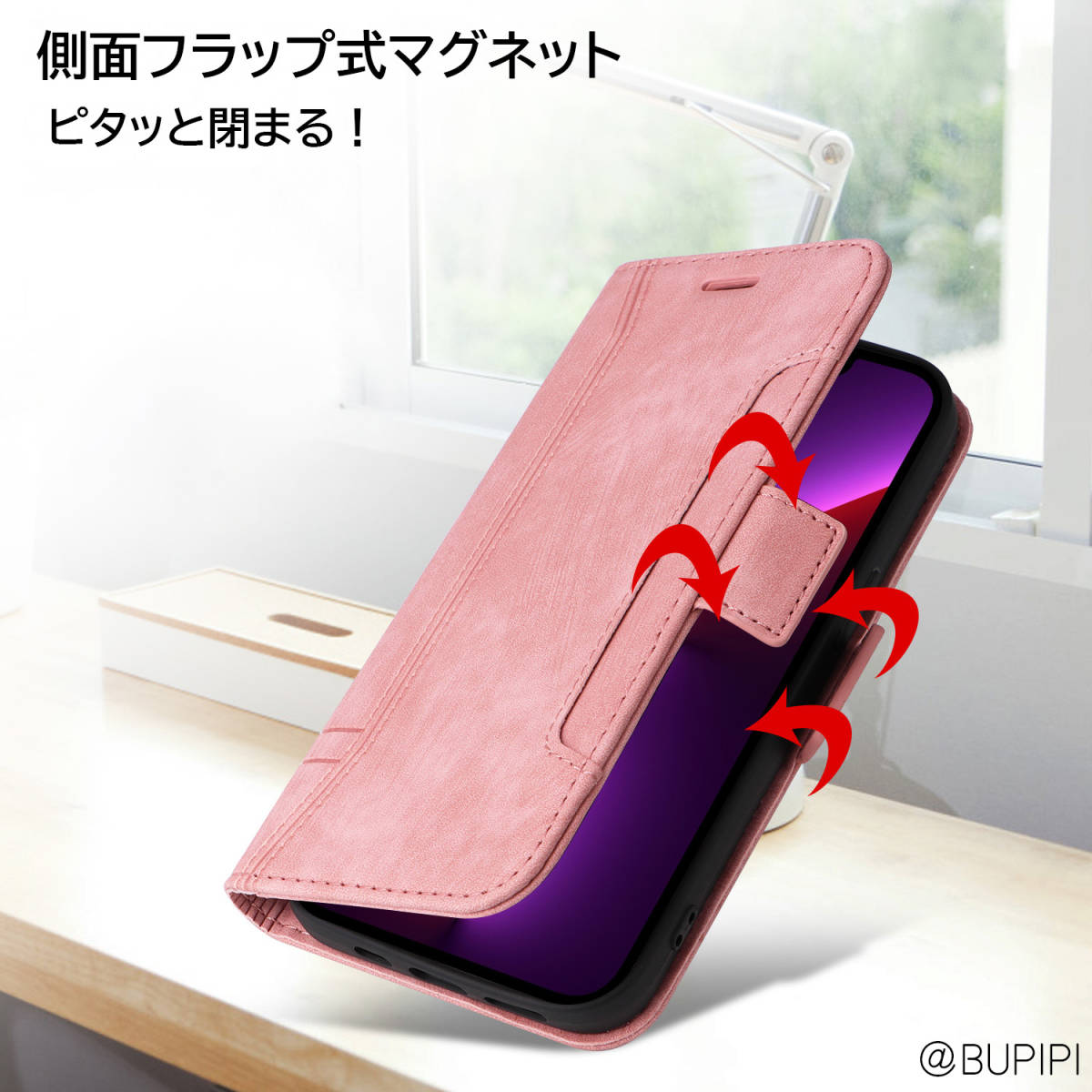 手帳型 スマホケース 高品質 レザー iphone XR 対応 本革調 ピンク カバー ヌバック CKDT003