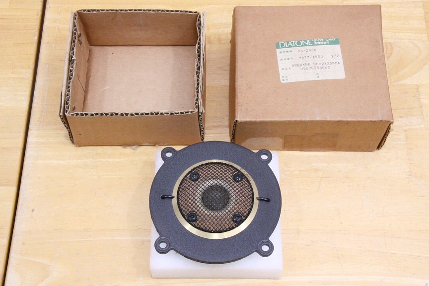 ダイヤトーン DS-2000 ツイーター DH-2325BMA /// 7 一般 ダイヤトーン DS-2000 ツイーター DH-2325BMA /// 7 一般