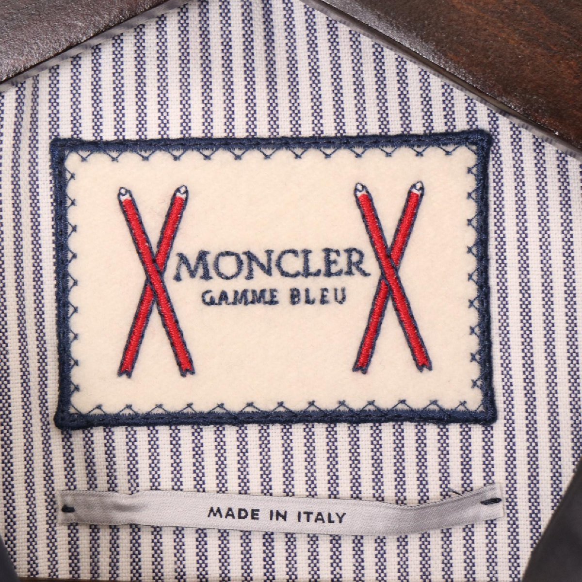 MONCLER GAMME BLEU モンクレールガムブルー カモフラ柄　　ダウンベスト　　0_画像9