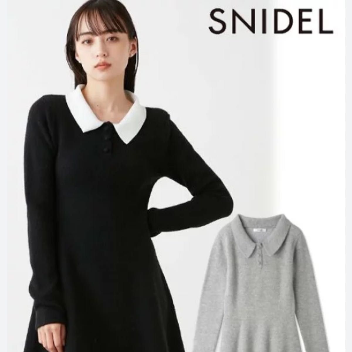 スナイデル snidel ホワイトカラー ミニニット ワンピース