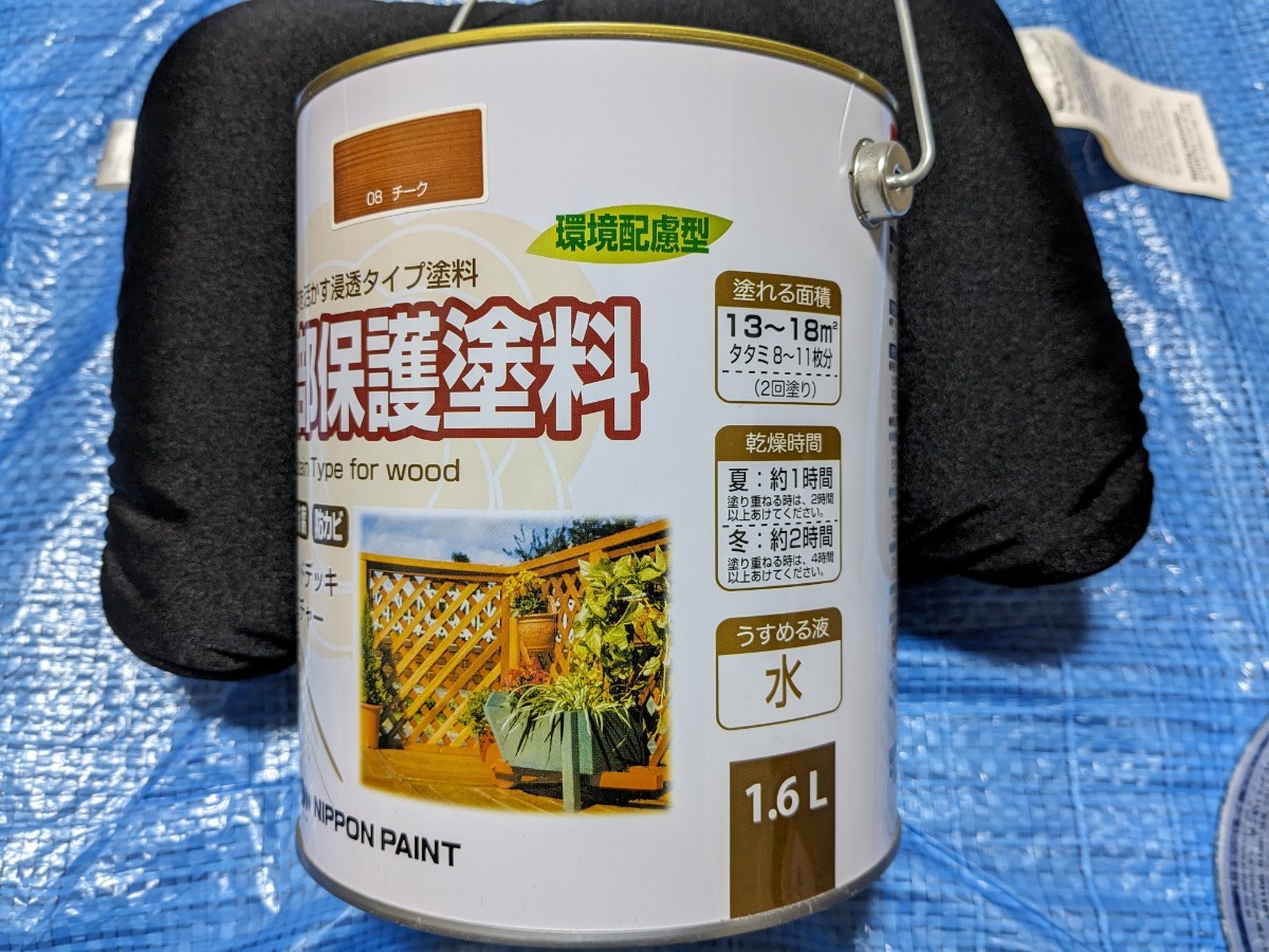 ニッペホームプロダクツ 水性 木部保護塗料 1.6リットル チーク 日本ペイント_画像1
