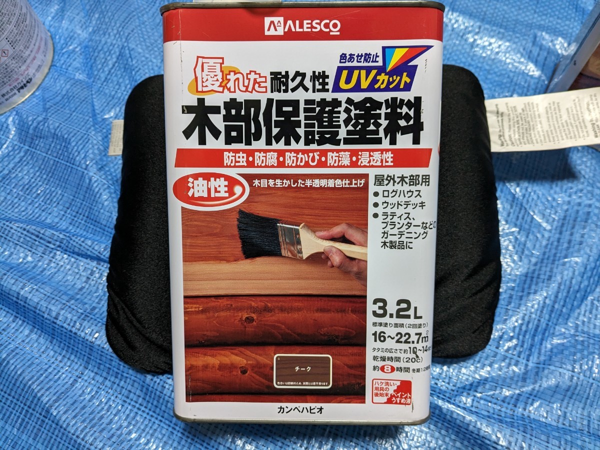 カンペハピオ 油性　木部保護塗料 チーク 3.2L_画像1