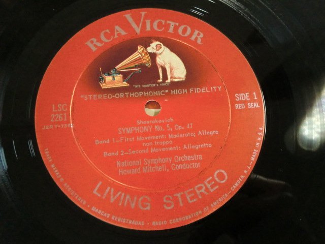 (TT)【何点でも同送料 LP/レコード】米RCA LSC-2261 Shaded-Dog ショスタコーヴィチ交響曲第5番 ハワード・ミッチェル/最初期/希少/稀少_画像3