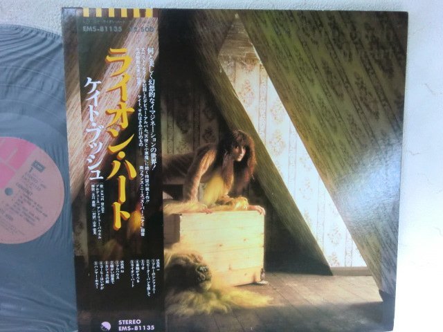 (B)【何点でも同送料 LP/レコード】帯/KATE BUSH / LIONHEART/ケイト・ブッシュ/ライオン・ハート/EMS-81135_画像1